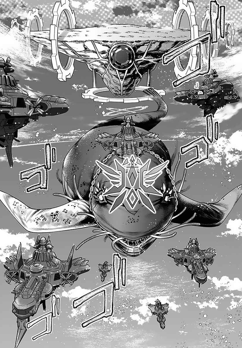 Otome Game Sekai wa Mob ni Kibishii Sekai Desu chapter 28 page 11