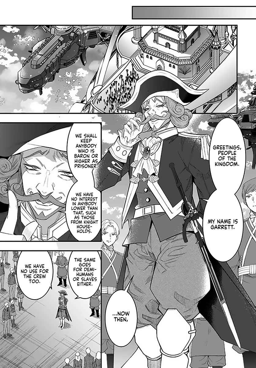 Otome Game Sekai wa Mob ni Kibishii Sekai Desu chapter 28 page 18