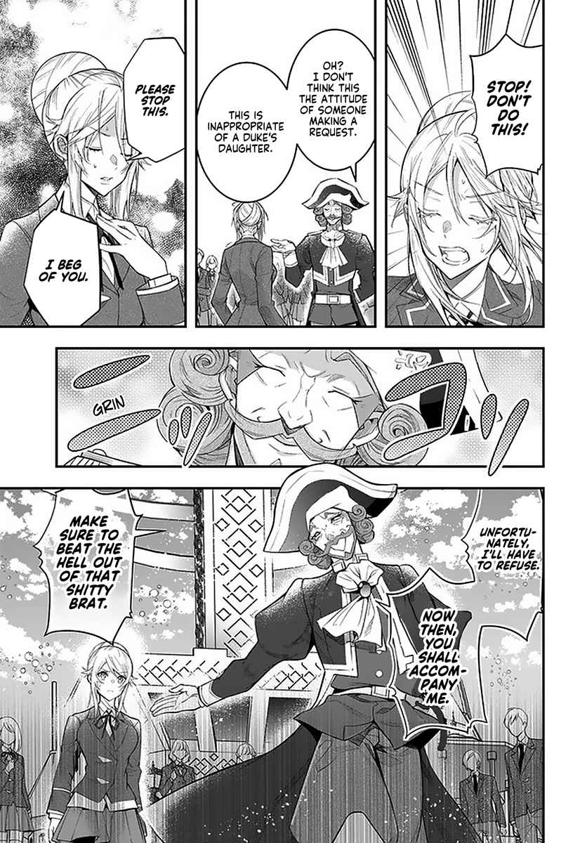 Otome Game Sekai wa Mob ni Kibishii Sekai Desu chapter 28 page 24