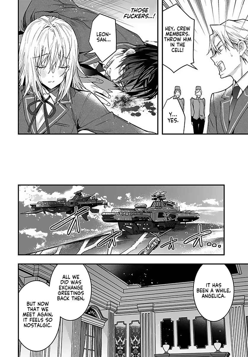 Otome Game Sekai wa Mob ni Kibishii Sekai Desu chapter 28 page 27