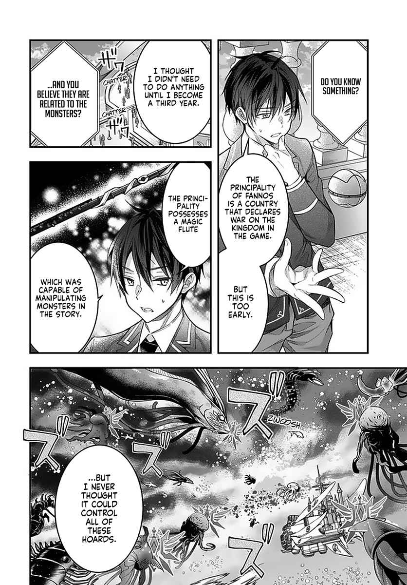 Otome Game Sekai wa Mob ni Kibishii Sekai Desu chapter 28 page 8