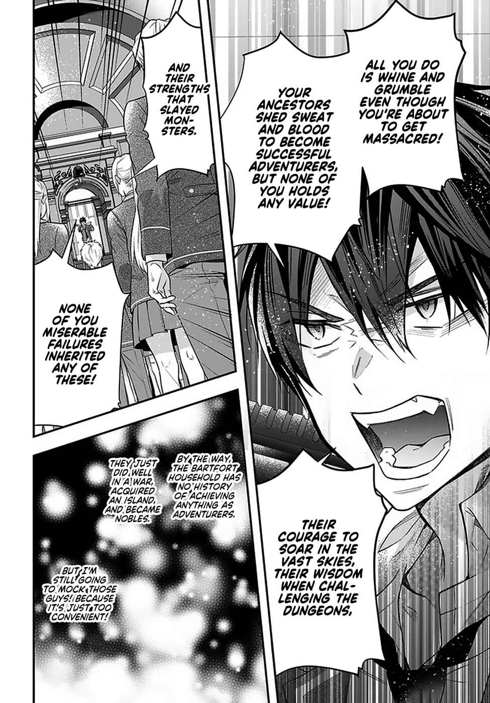 Otome Game Sekai wa Mob ni Kibishii Sekai Desu chapter 29 page 13