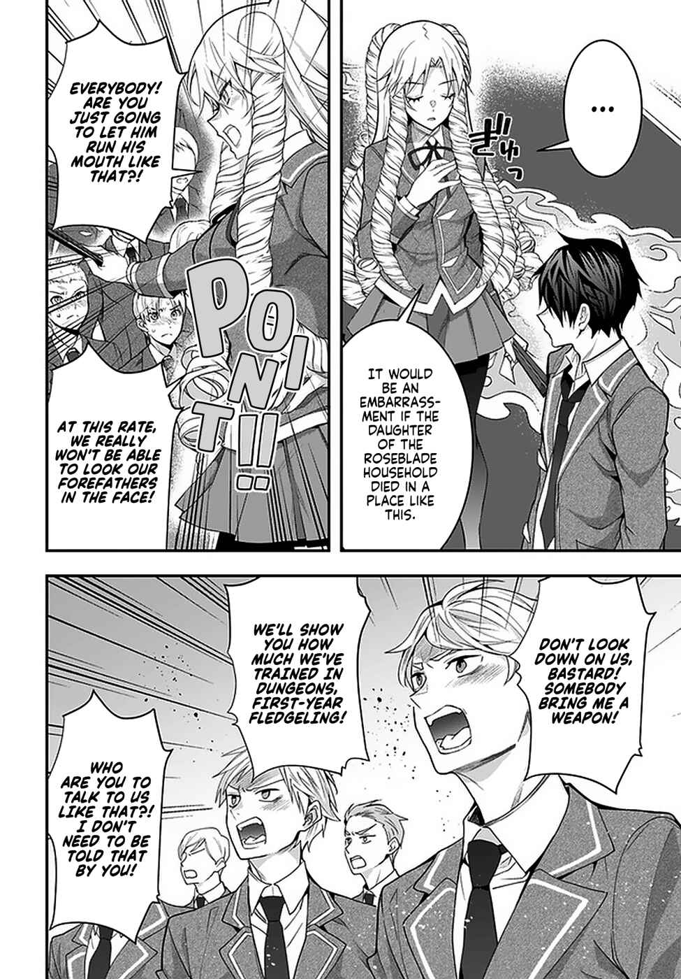 Otome Game Sekai wa Mob ni Kibishii Sekai Desu chapter 29 page 17