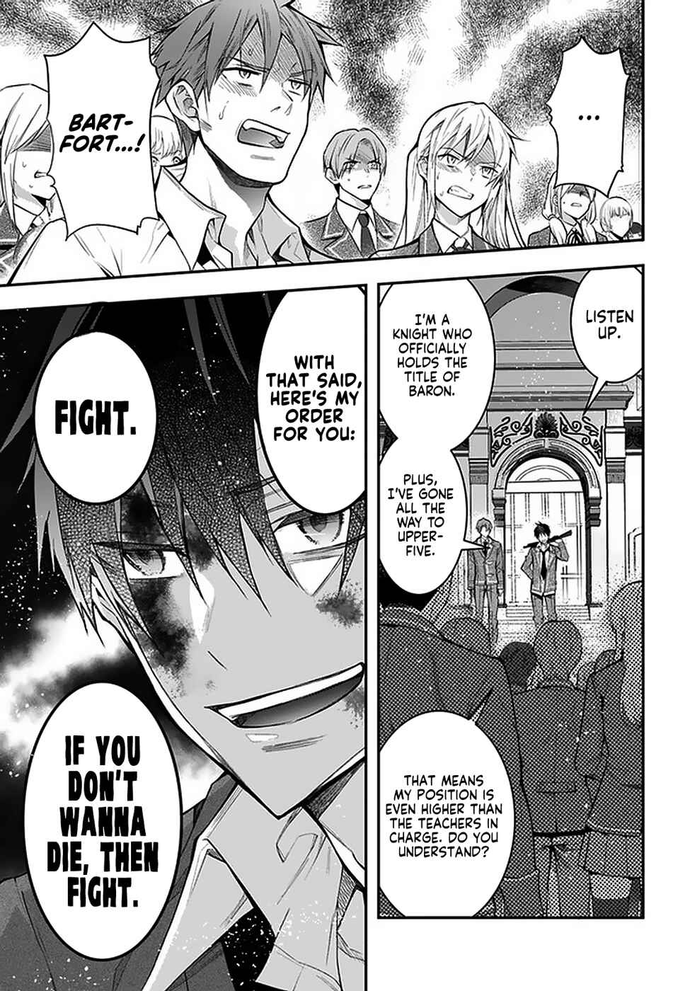 Otome Game Sekai wa Mob ni Kibishii Sekai Desu chapter 29 page 6