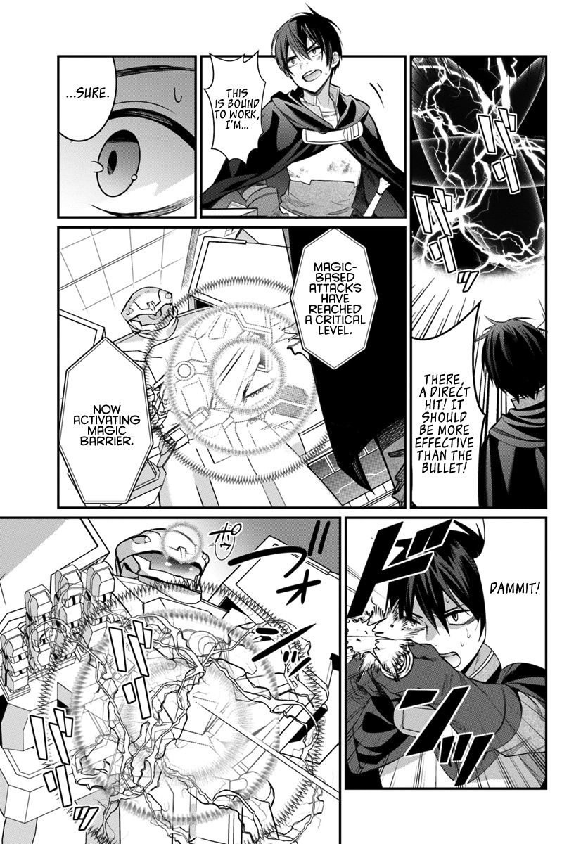 Otome Game Sekai wa Mob ni Kibishii Sekai Desu chapter 3 page 16