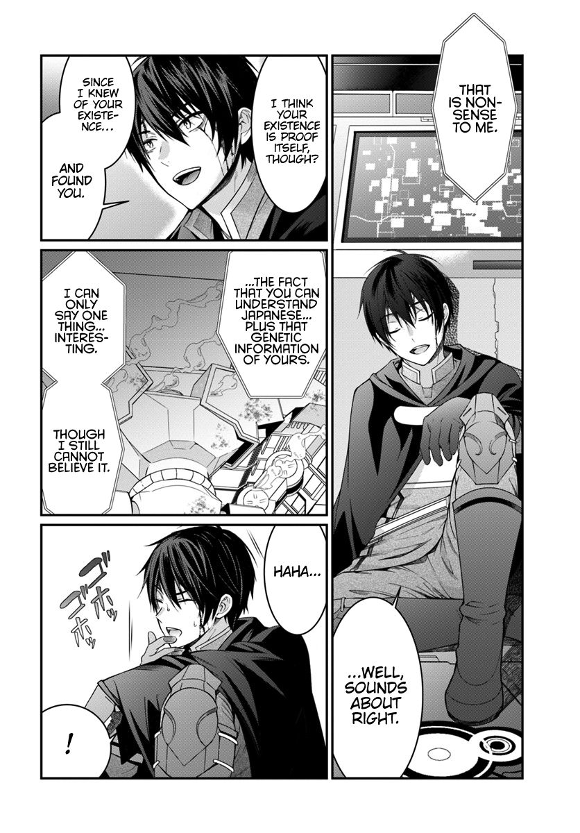 Otome Game Sekai wa Mob ni Kibishii Sekai Desu chapter 3 page 31