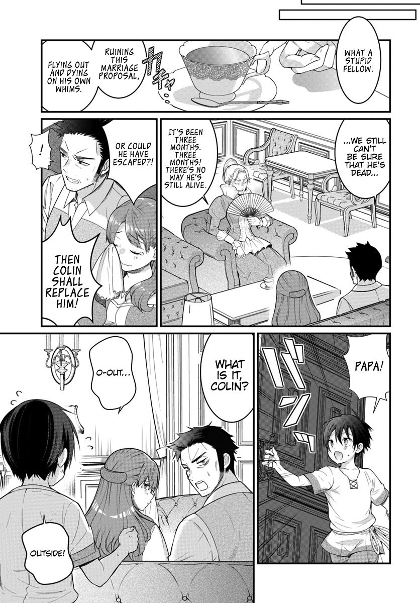 Otome Game Sekai wa Mob ni Kibishii Sekai Desu chapter 3 page 34