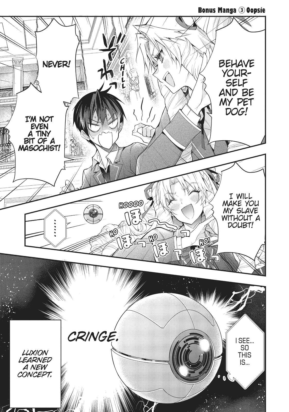 Otome Game Sekai wa Mob ni Kibishii Sekai Desu chapter 30.5 page 3