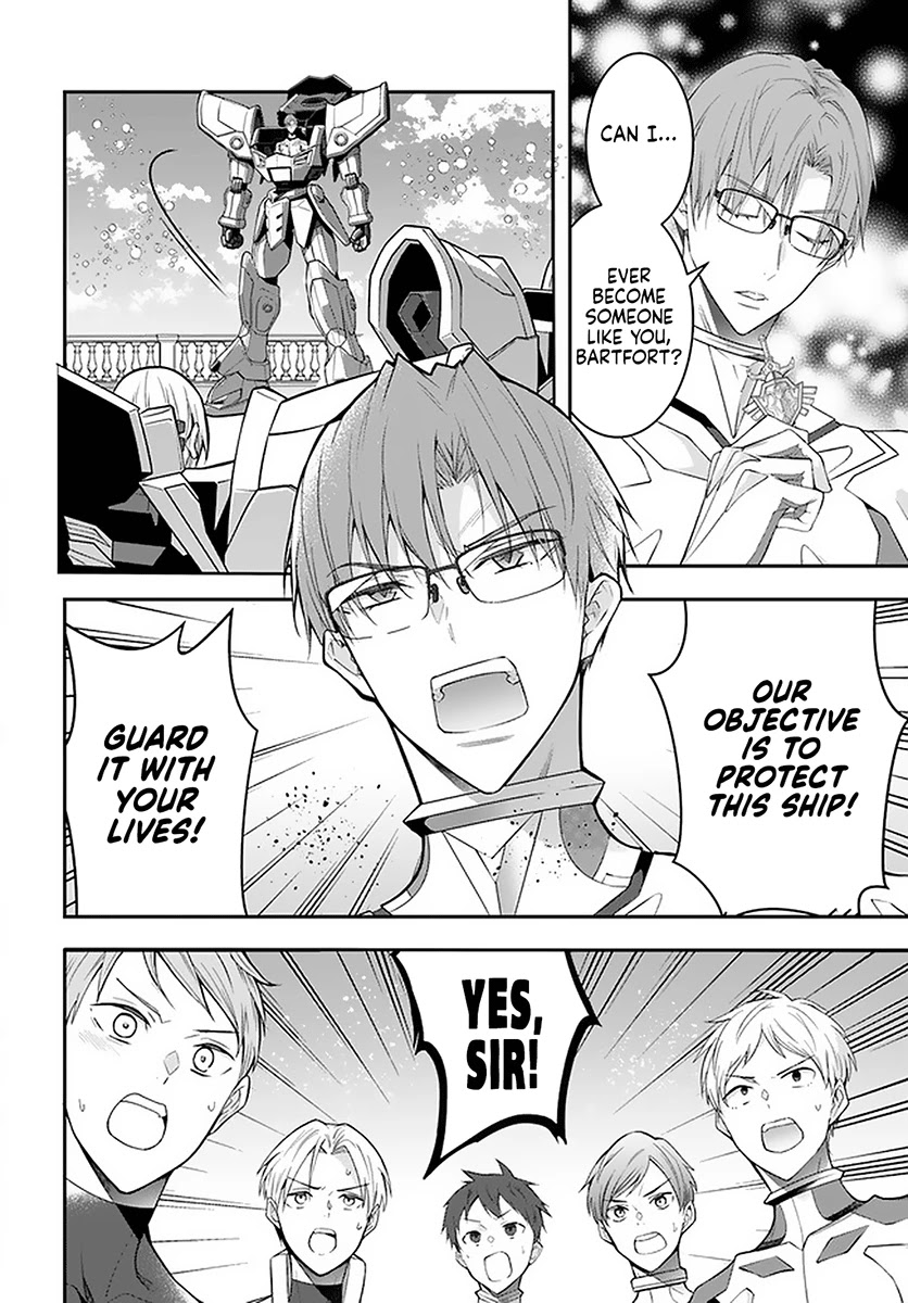 Otome Game Sekai wa Mob ni Kibishii Sekai Desu chapter 30 page 8