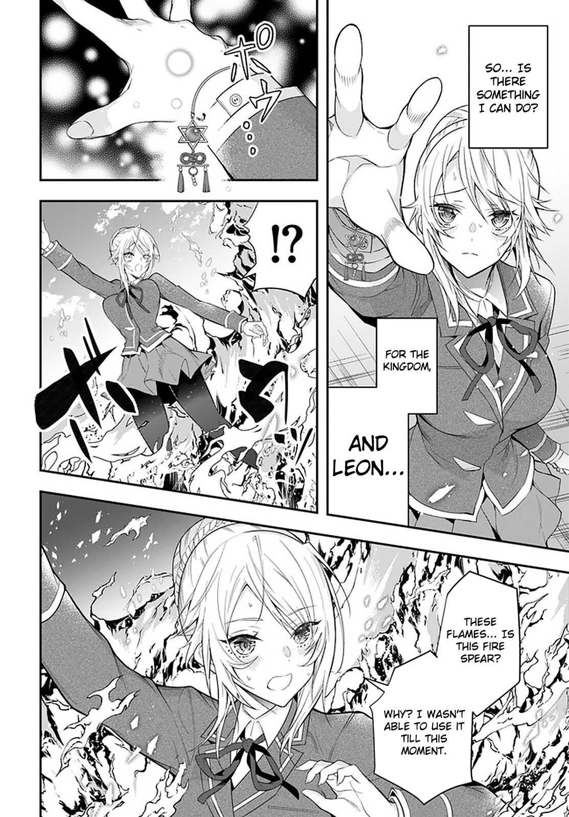 Otome Game Sekai wa Mob ni Kibishii Sekai Desu chapter 32 page 19