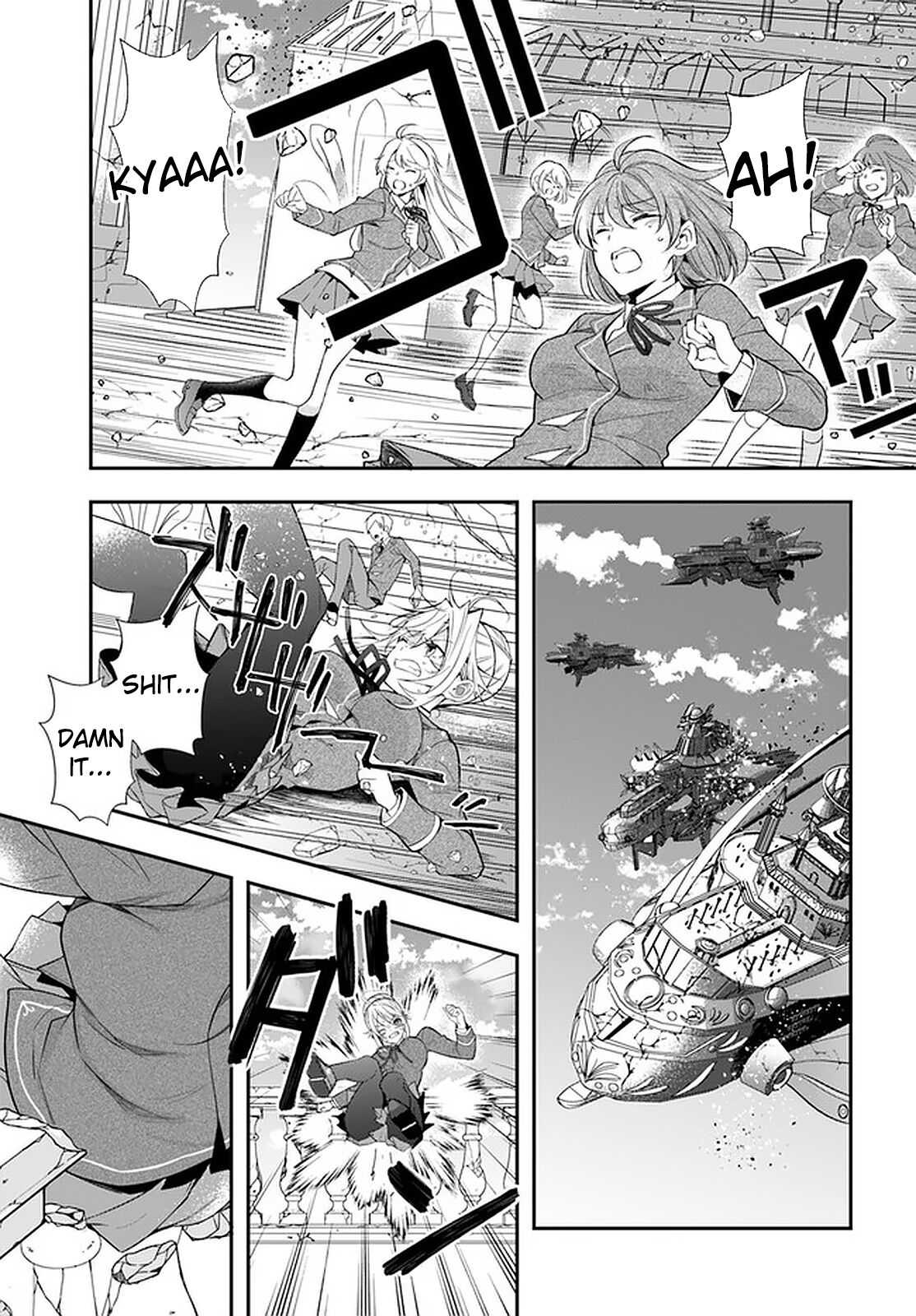 Otome Game Sekai wa Mob ni Kibishii Sekai Desu chapter 32 page 26