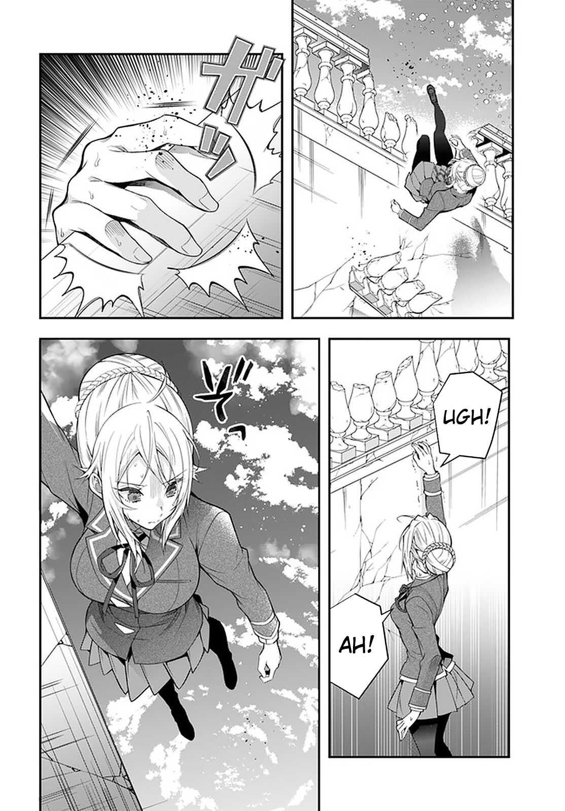Otome Game Sekai wa Mob ni Kibishii Sekai Desu chapter 32 page 27