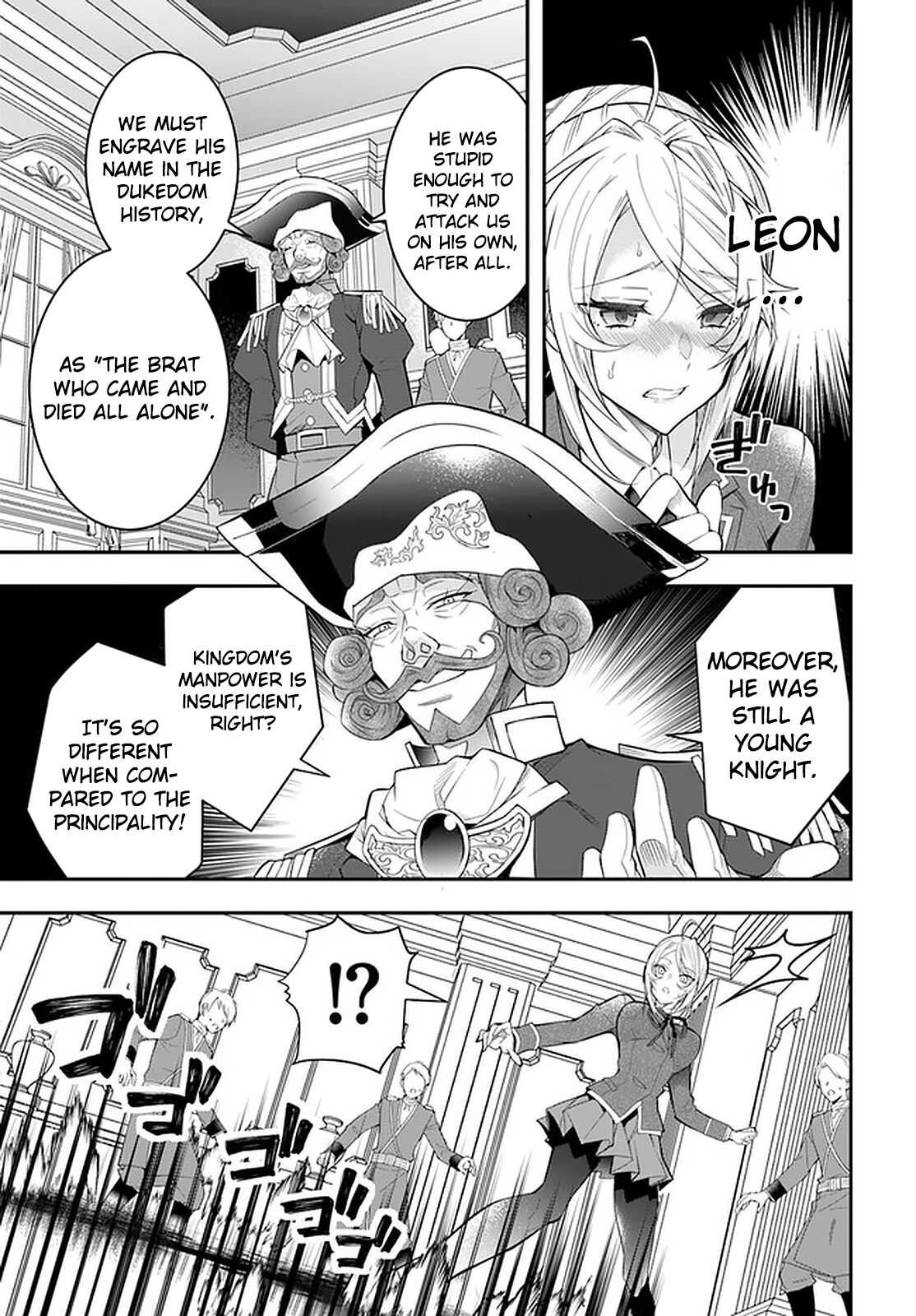 Otome Game Sekai wa Mob ni Kibishii Sekai Desu chapter 32 page 3