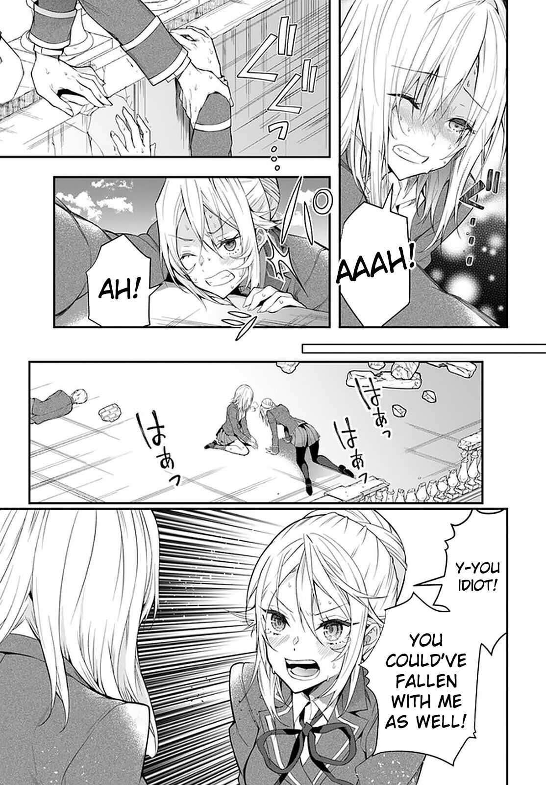 Otome Game Sekai wa Mob ni Kibishii Sekai Desu chapter 32 page 30