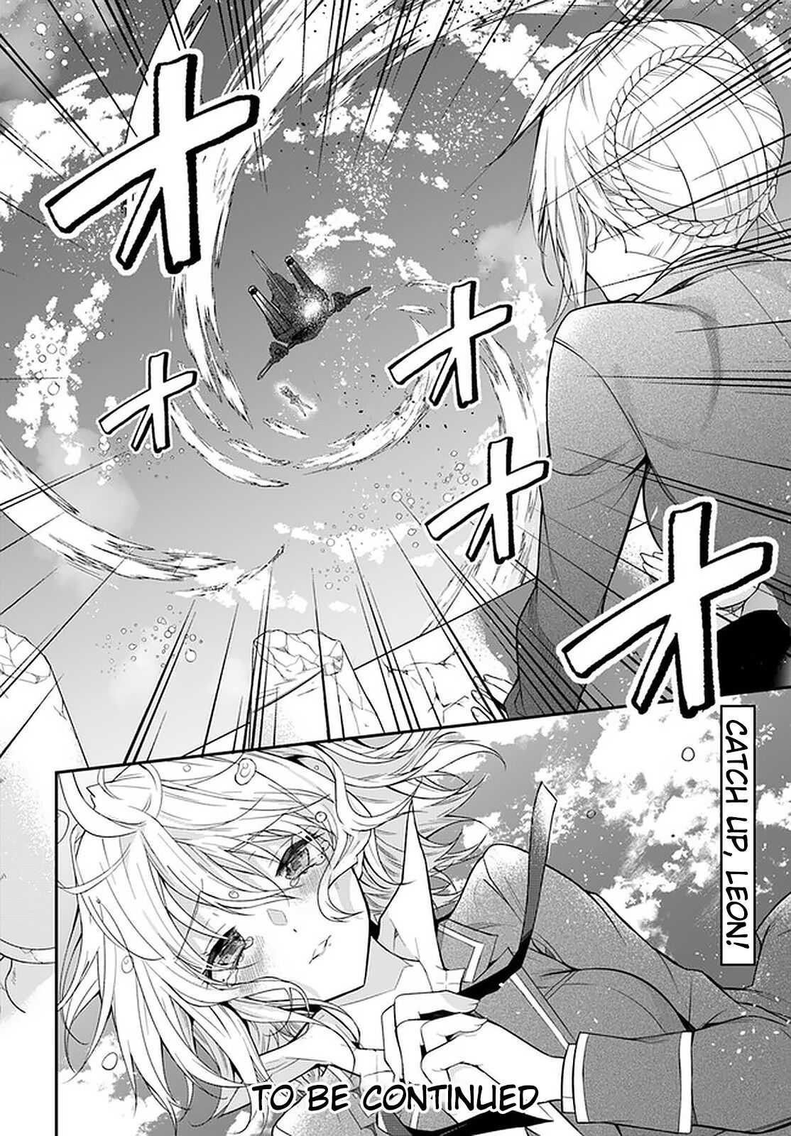 Otome Game Sekai wa Mob ni Kibishii Sekai Desu chapter 32 page 35