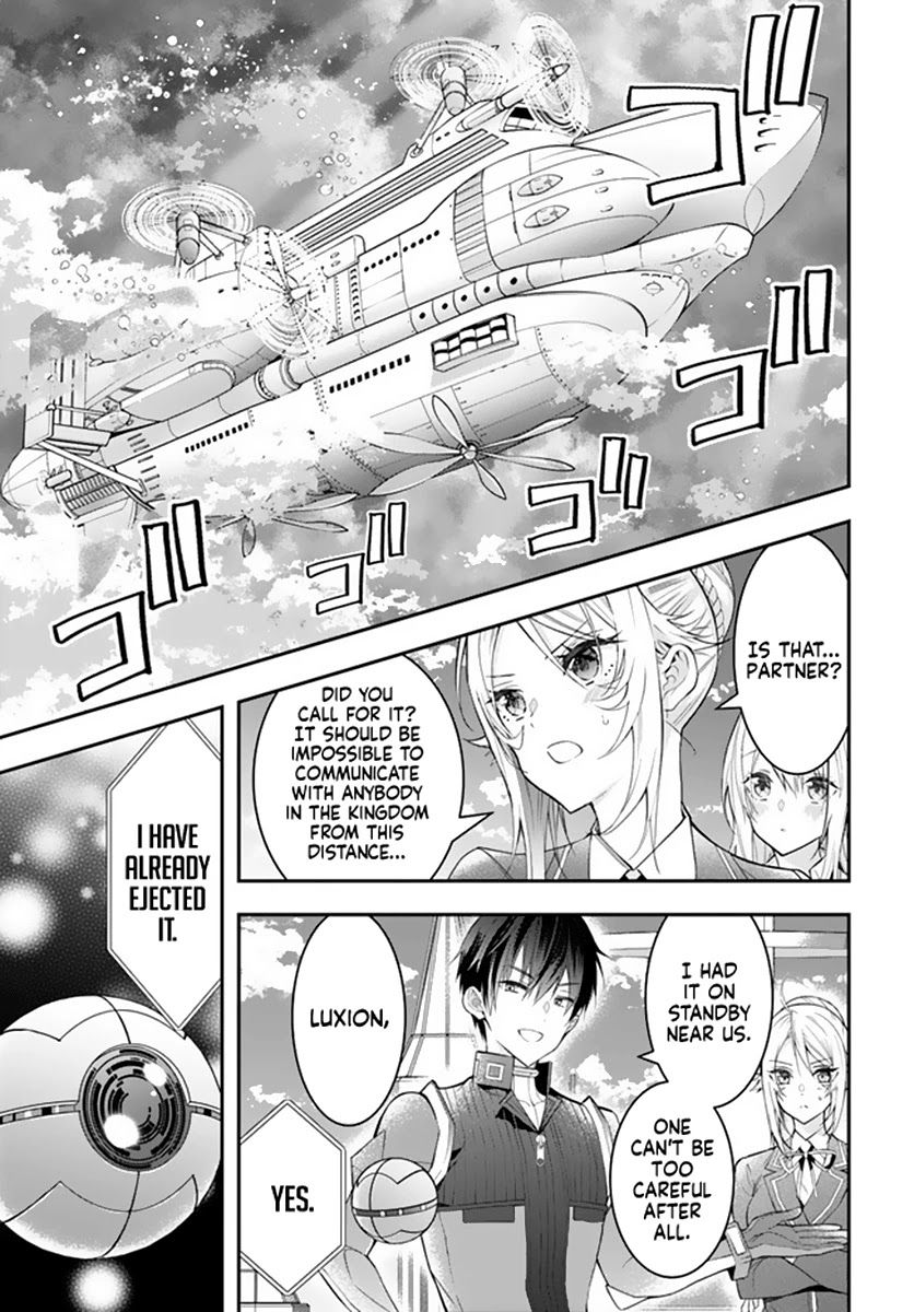 Otome Game Sekai wa Mob ni Kibishii Sekai Desu chapter 33 page 18