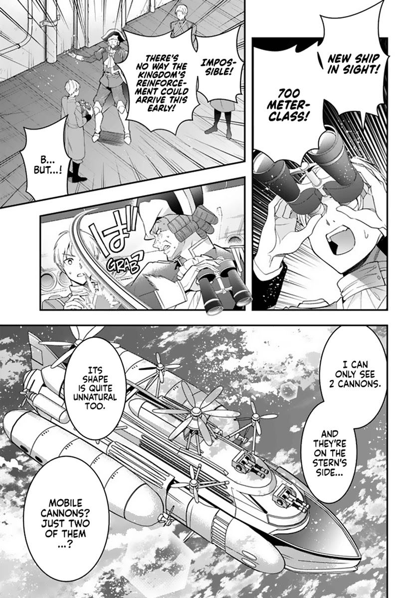 Otome Game Sekai wa Mob ni Kibishii Sekai Desu chapter 33 page 20