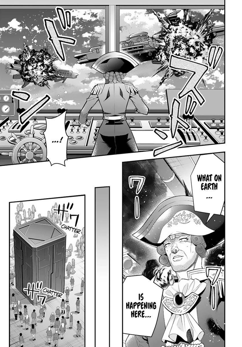 Otome Game Sekai wa Mob ni Kibishii Sekai Desu chapter 33 page 22