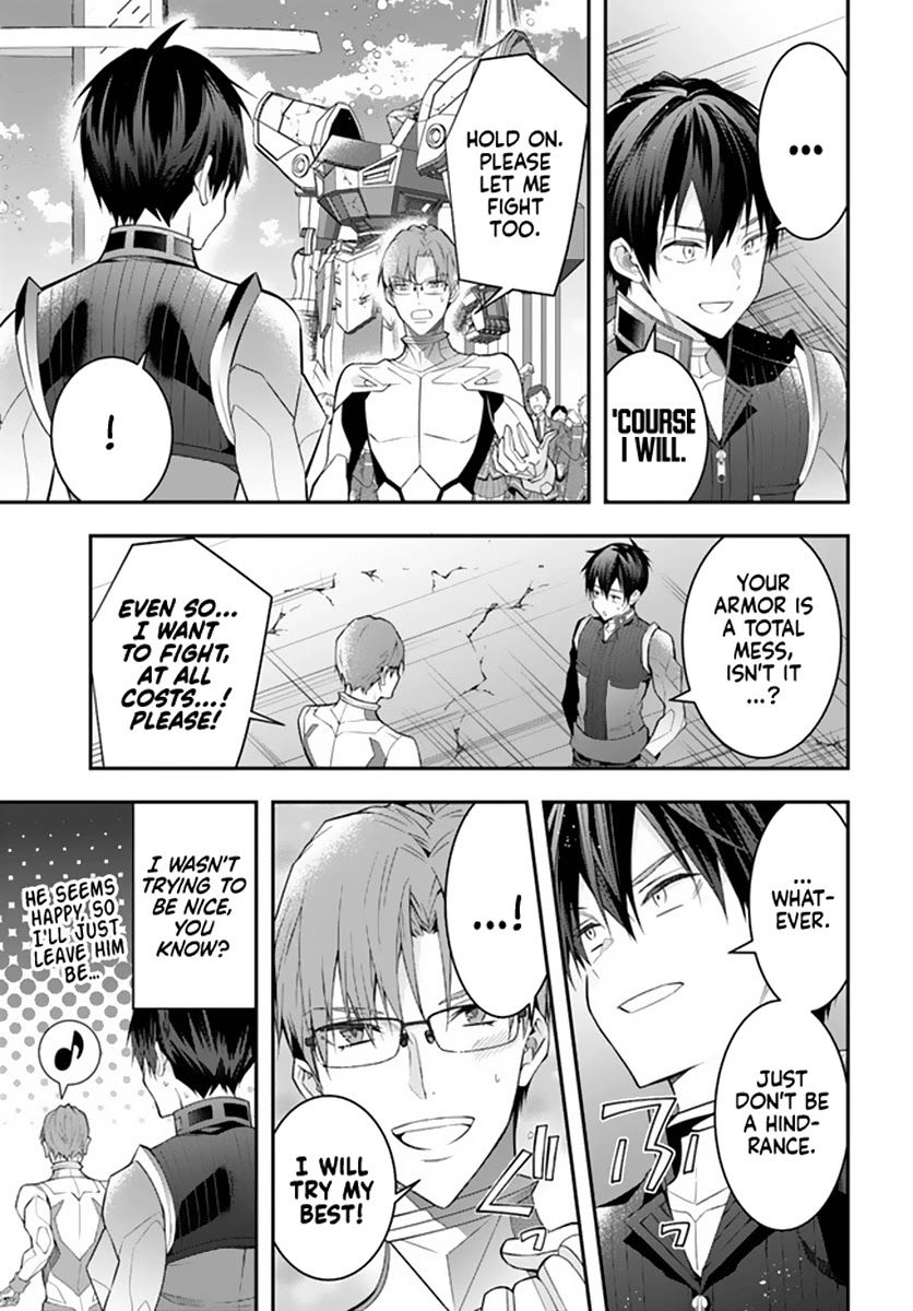 Otome Game Sekai wa Mob ni Kibishii Sekai Desu chapter 33 page 26
