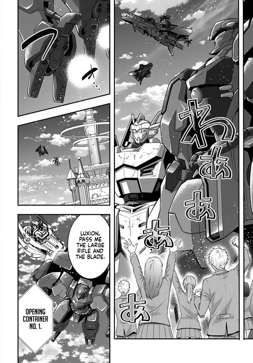 Otome Game Sekai wa Mob ni Kibishii Sekai Desu chapter 33 page 27