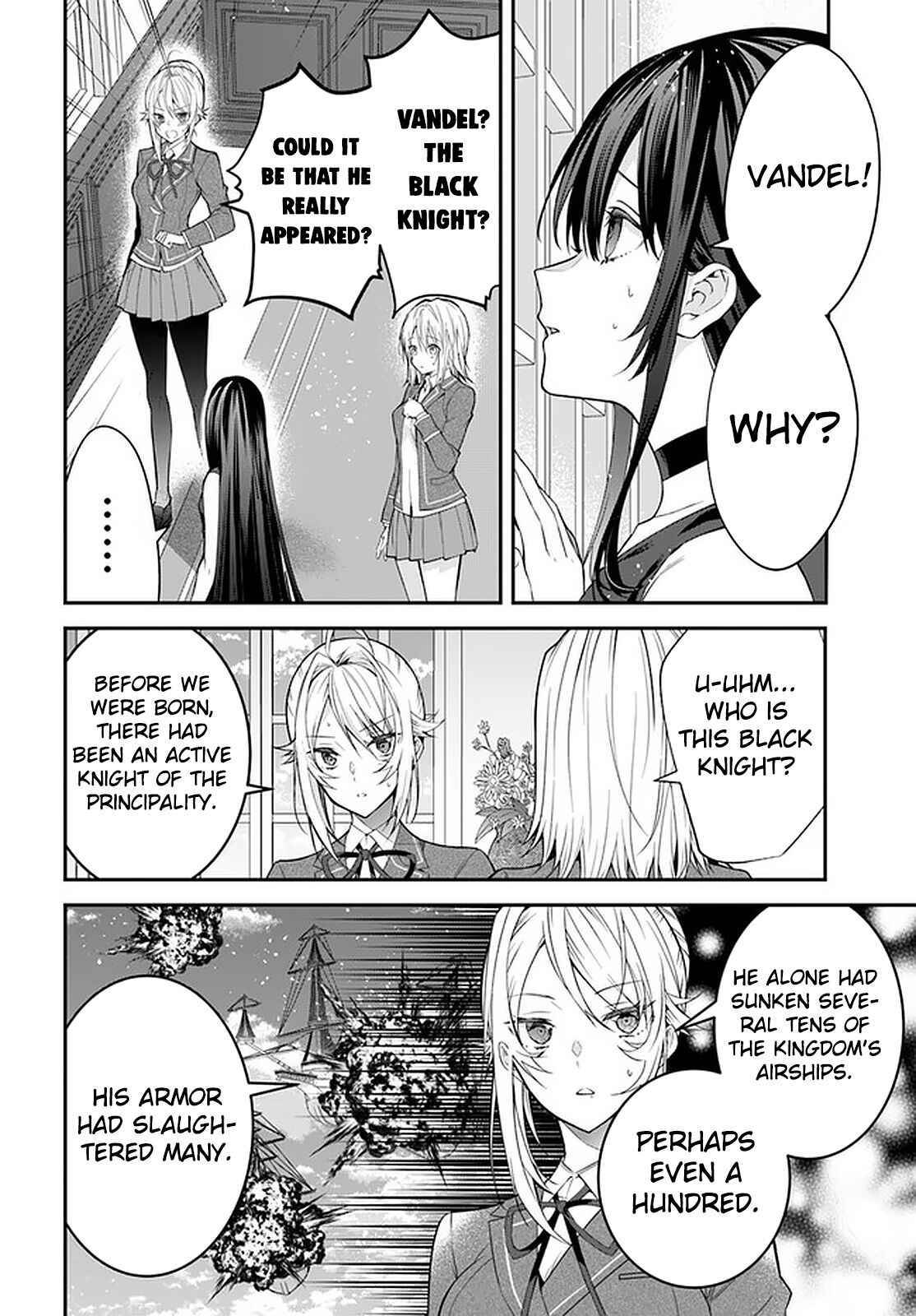 Otome Game Sekai wa Mob ni Kibishii Sekai Desu chapter 34 page 13