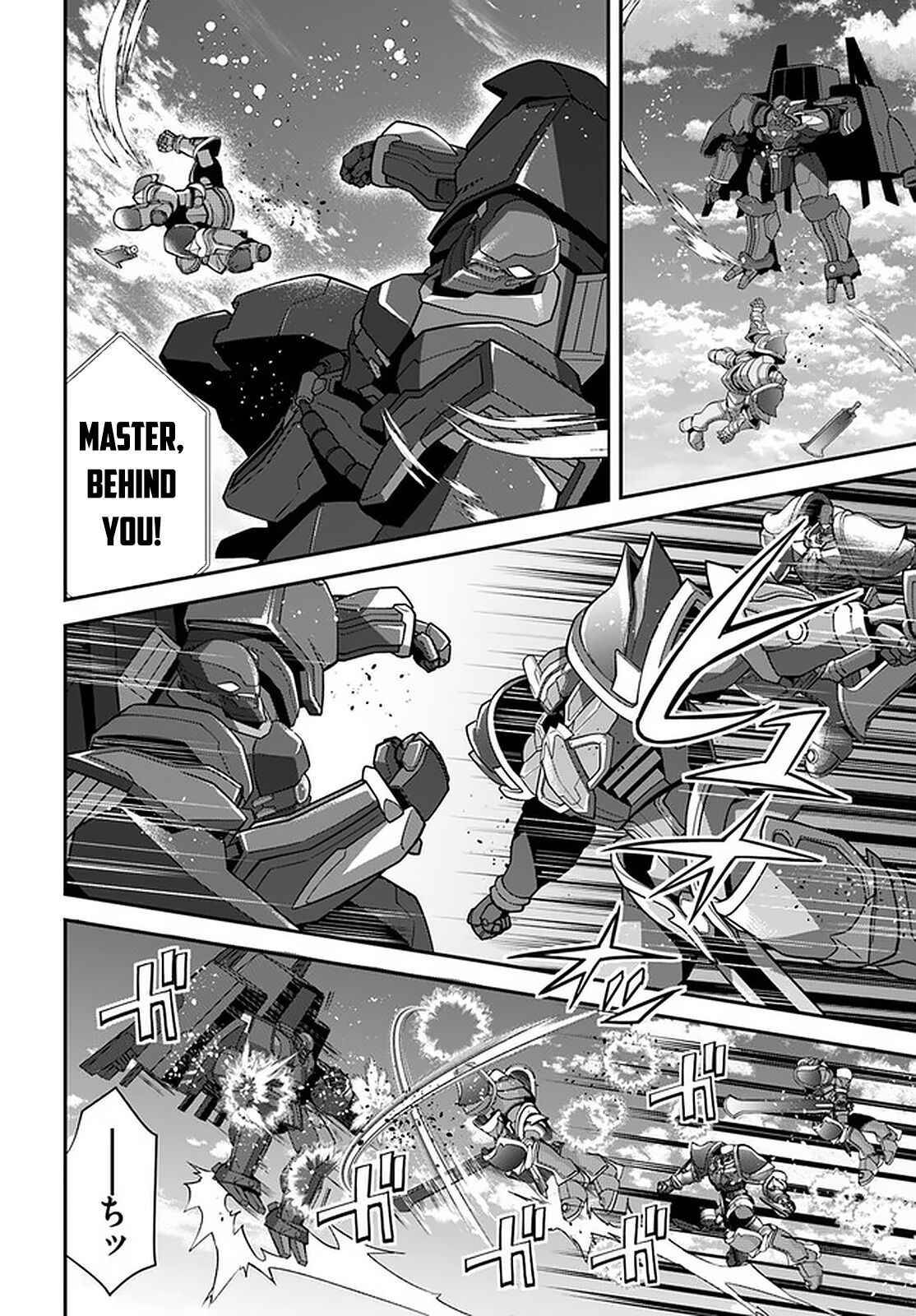 Otome Game Sekai wa Mob ni Kibishii Sekai Desu chapter 34 page 23