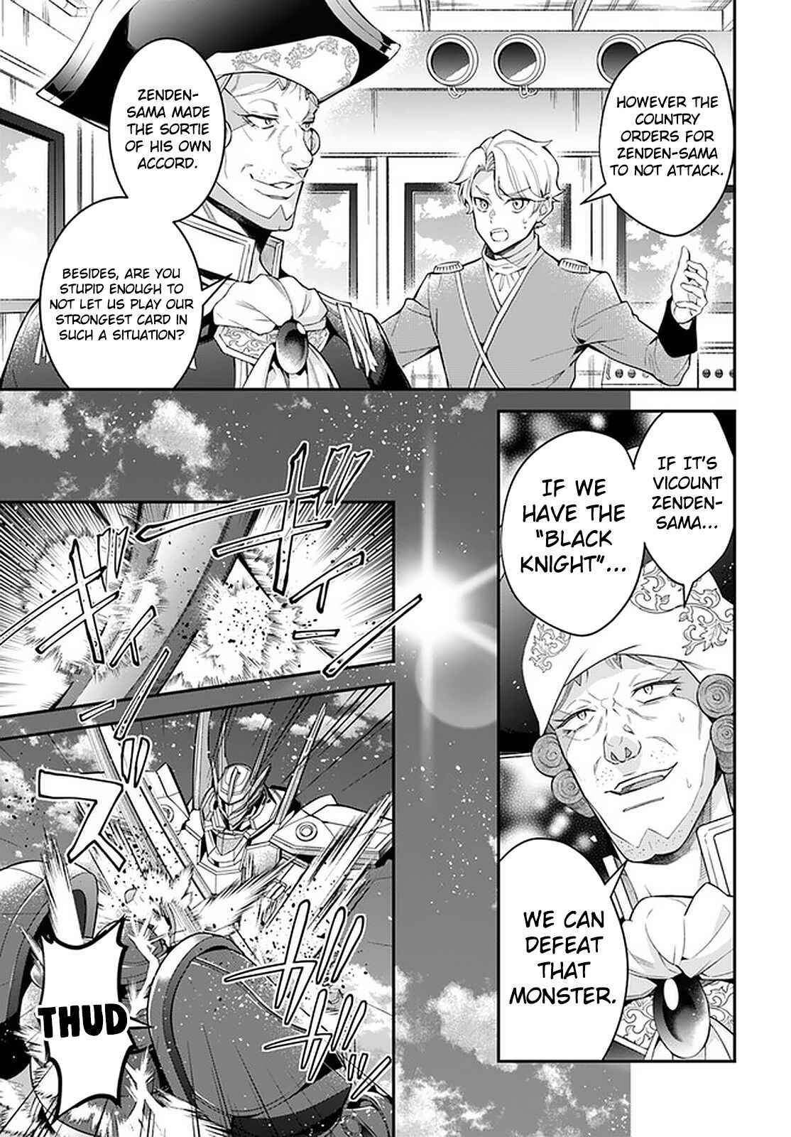 Otome Game Sekai wa Mob ni Kibishii Sekai Desu chapter 34 page 3