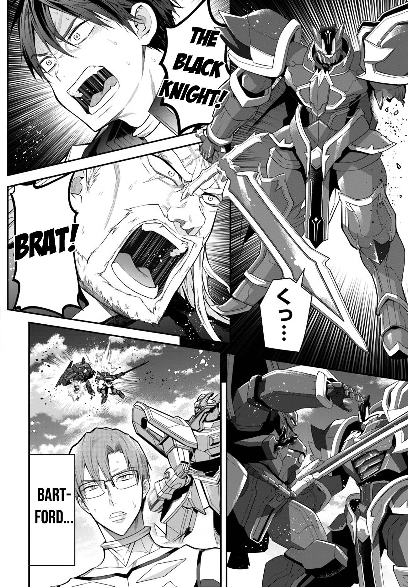 Otome Game Sekai wa Mob ni Kibishii Sekai Desu chapter 35 page 16