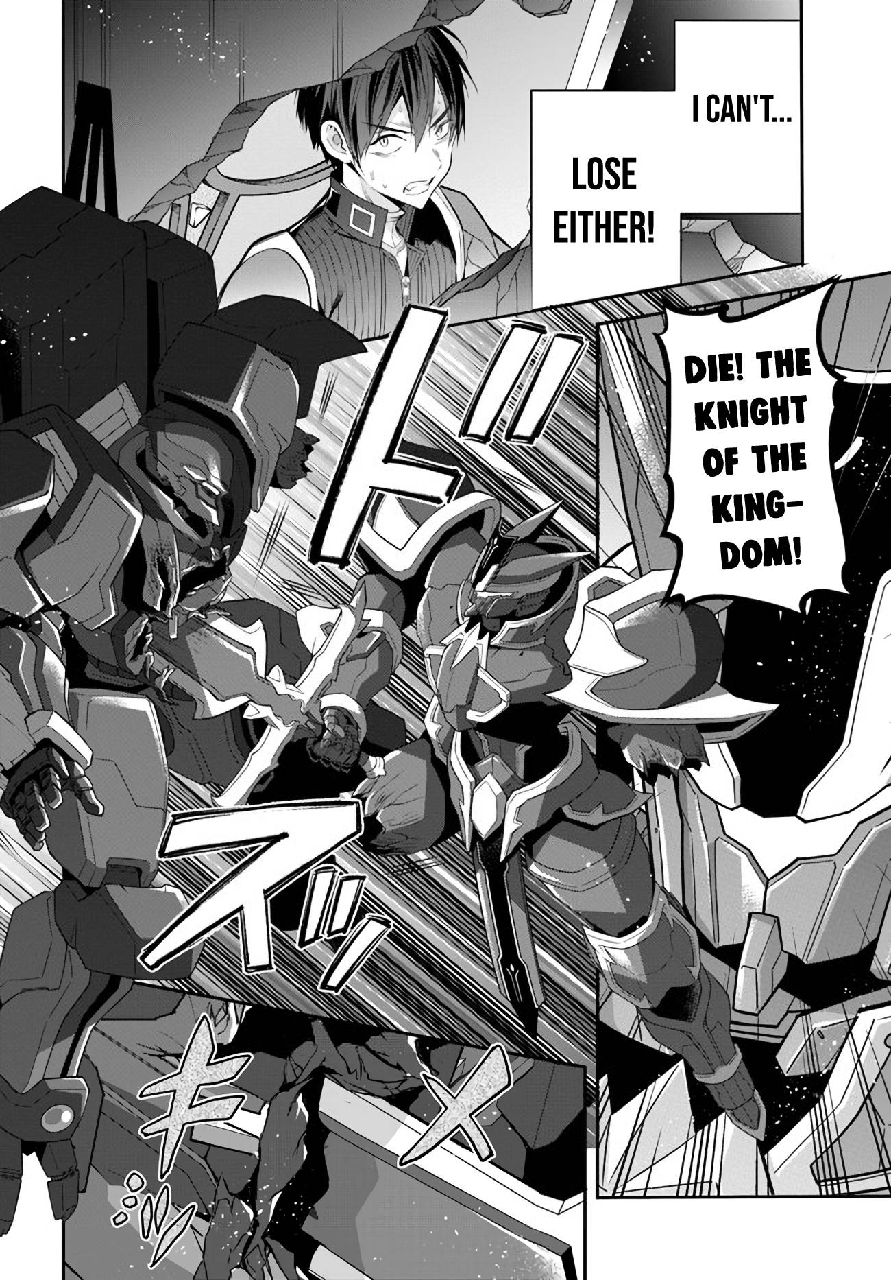 Otome Game Sekai wa Mob ni Kibishii Sekai Desu chapter 35 page 20