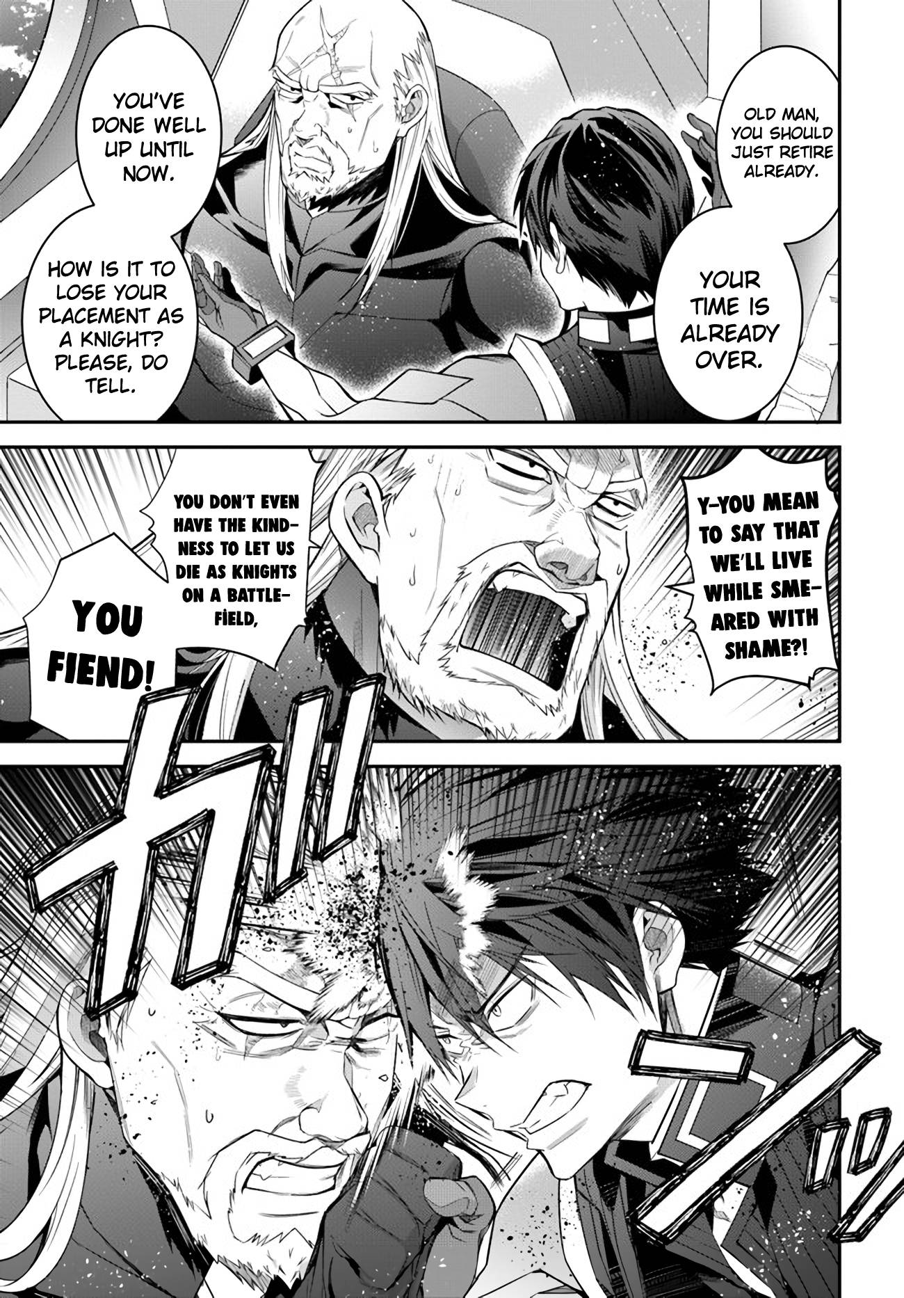 Otome Game Sekai wa Mob ni Kibishii Sekai Desu chapter 35 page 33