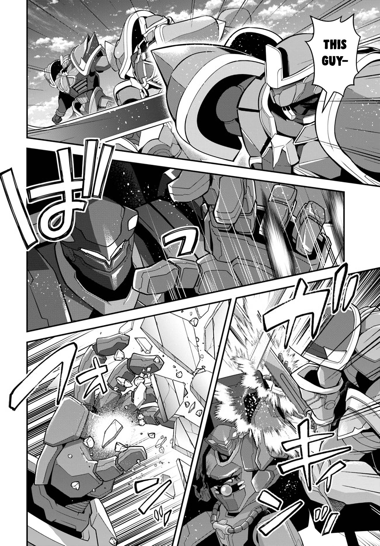 Otome Game Sekai wa Mob ni Kibishii Sekai Desu chapter 35 page 4