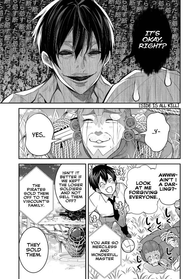 Otome Game Sekai wa Mob ni Kibishii Sekai Desu chapter 36 page 3