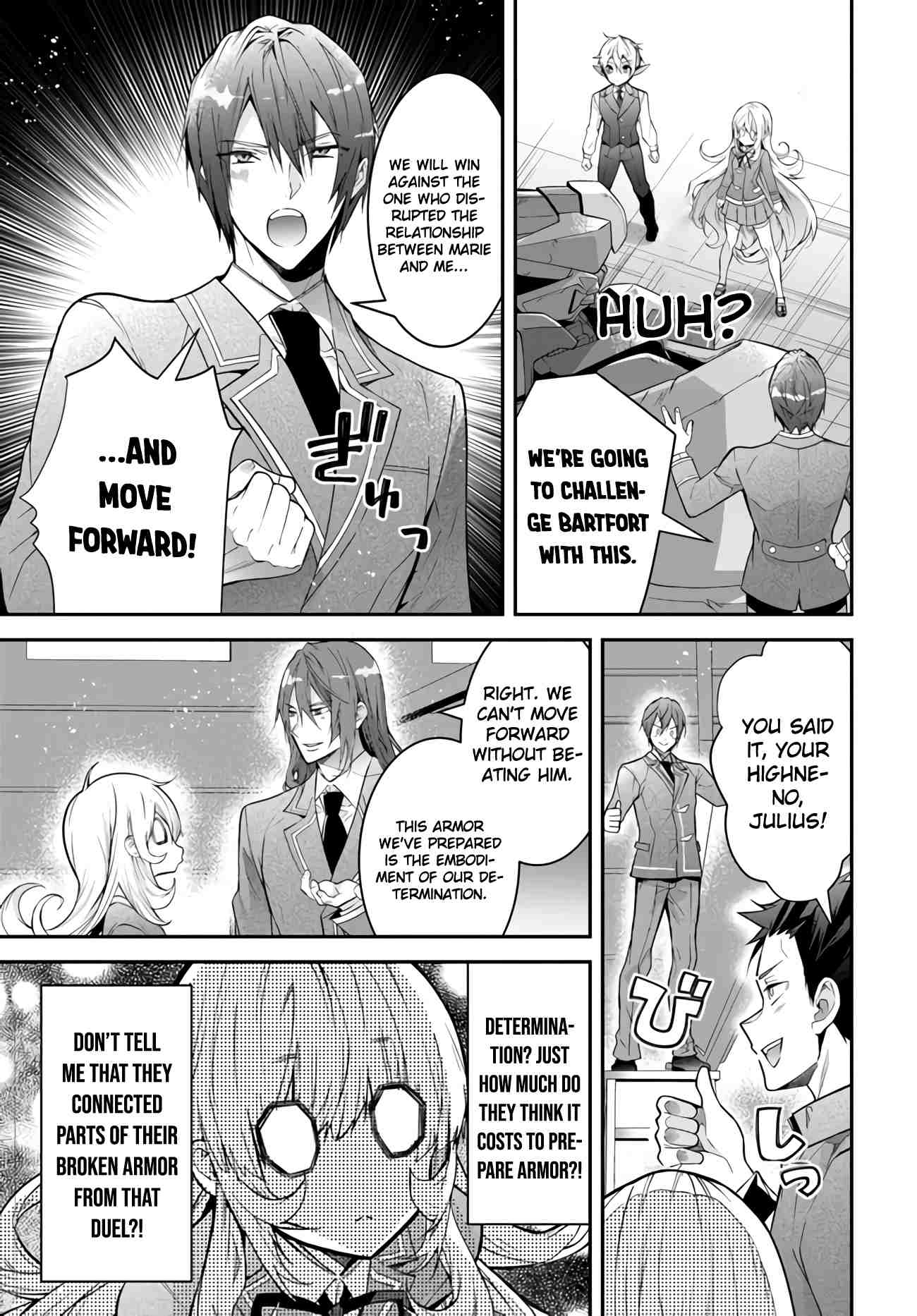 Otome Game Sekai wa Mob ni Kibishii Sekai Desu chapter 37 page 13