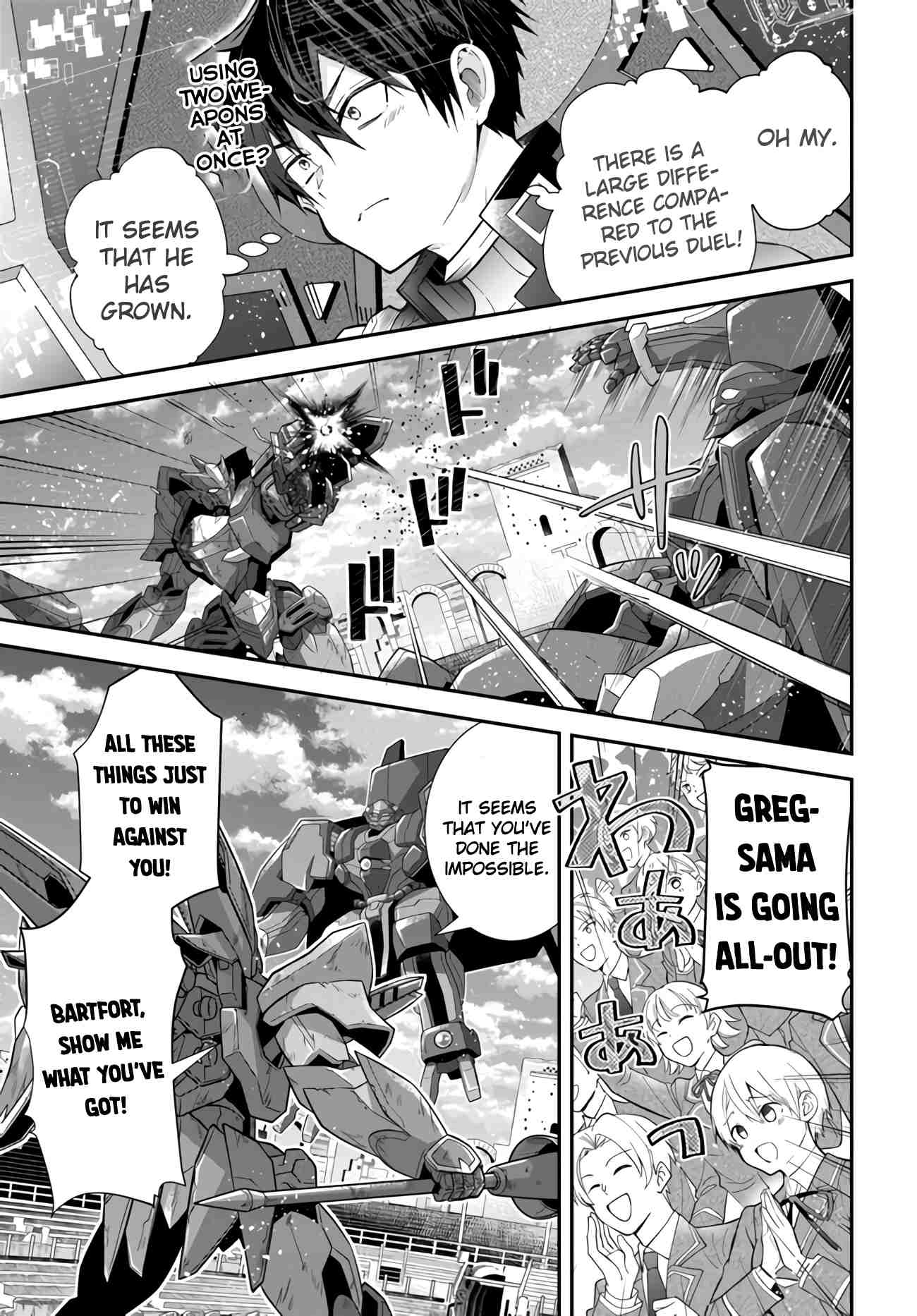 Otome Game Sekai wa Mob ni Kibishii Sekai Desu chapter 37 page 27