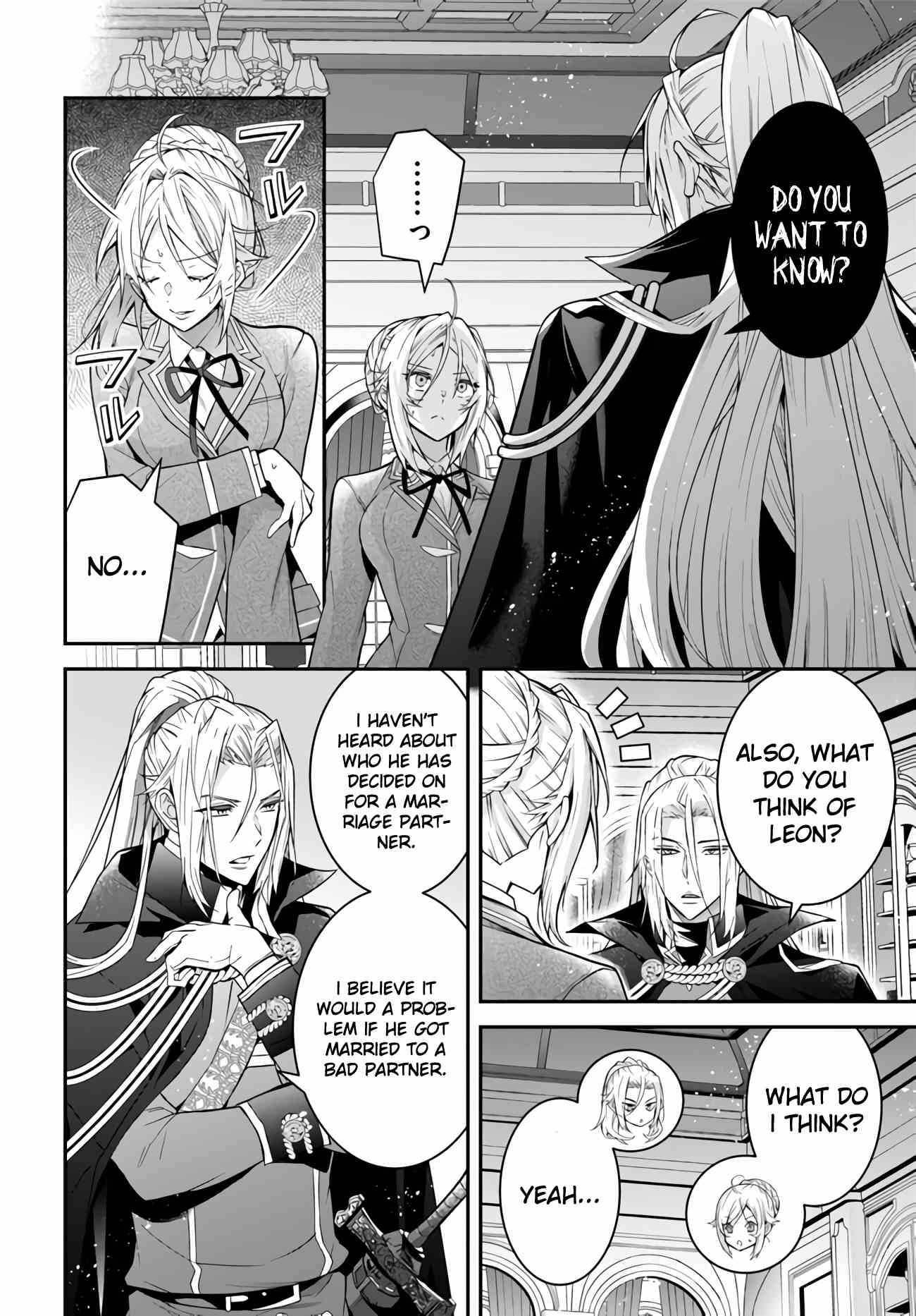 Otome Game Sekai wa Mob ni Kibishii Sekai Desu chapter 37 page 8