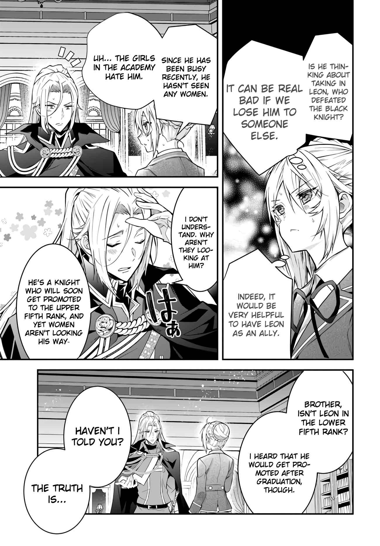 Otome Game Sekai wa Mob ni Kibishii Sekai Desu chapter 37 page 9