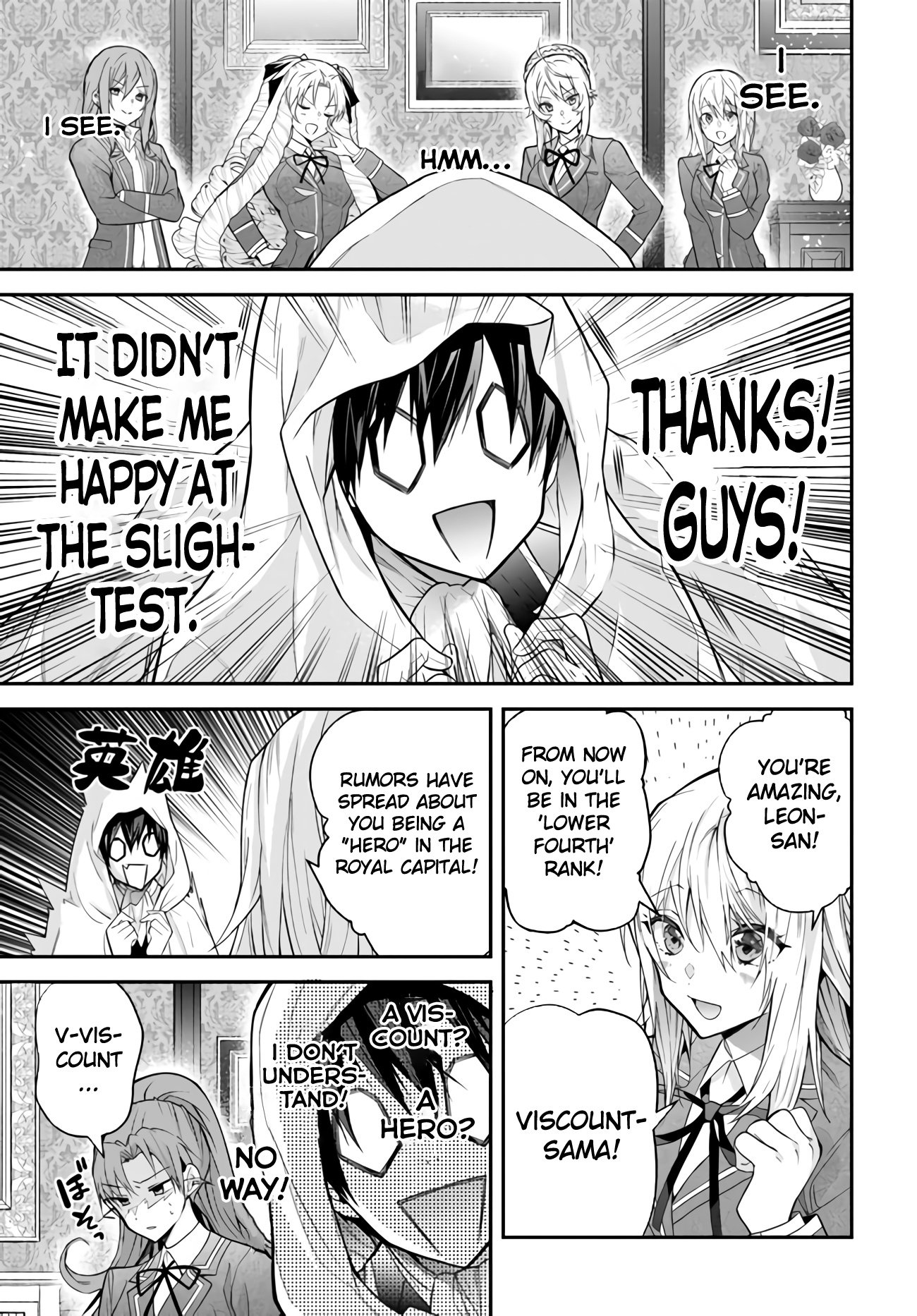 Otome Game Sekai wa Mob ni Kibishii Sekai Desu chapter 38 page 9