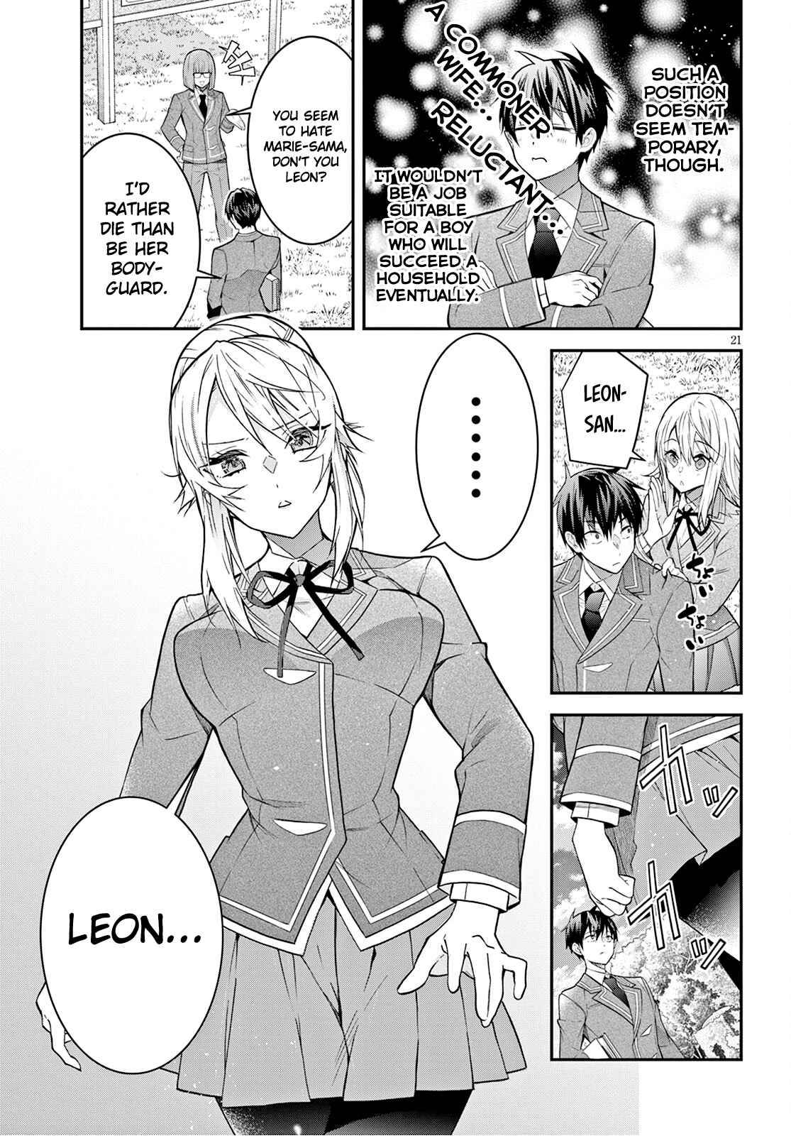 Otome Game Sekai wa Mob ni Kibishii Sekai Desu chapter 39 page 21