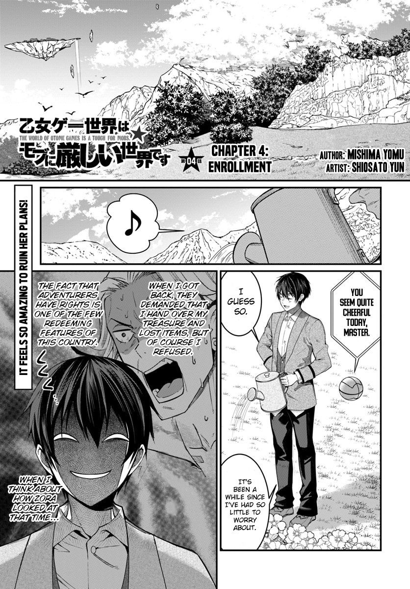 Otome Game Sekai wa Mob ni Kibishii Sekai Desu chapter 4 page 2