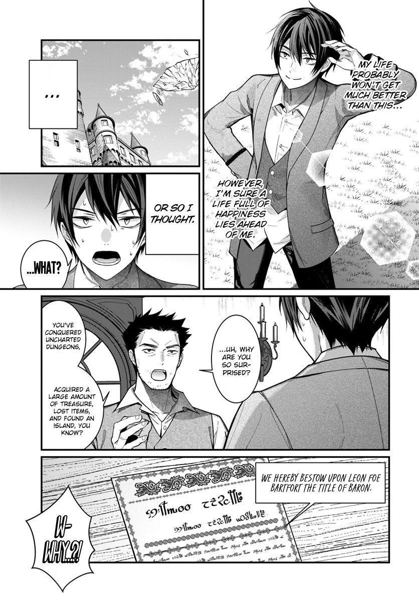 Otome Game Sekai wa Mob ni Kibishii Sekai Desu chapter 4 page 6