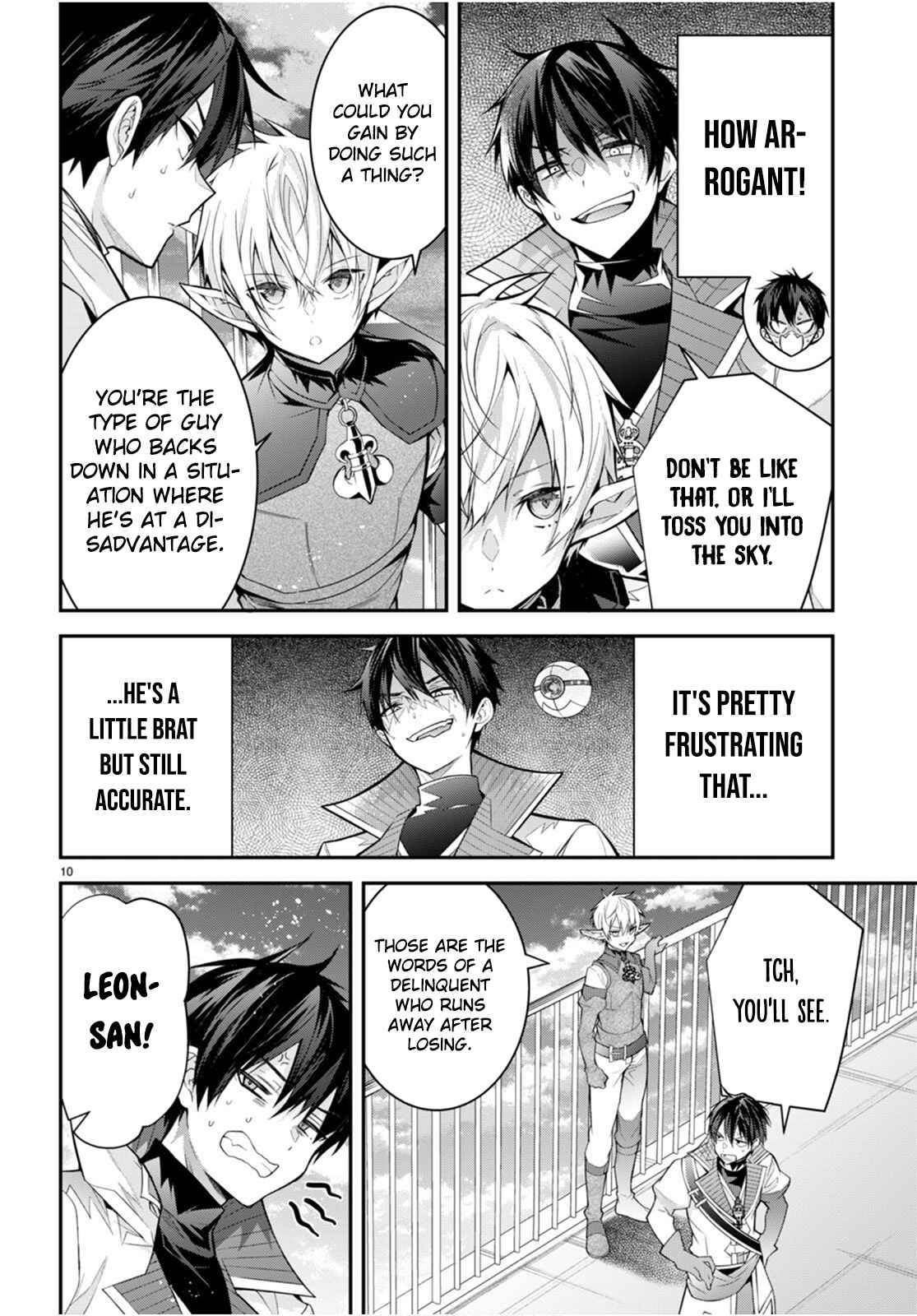 Otome Game Sekai wa Mob ni Kibishii Sekai Desu chapter 40 page 10