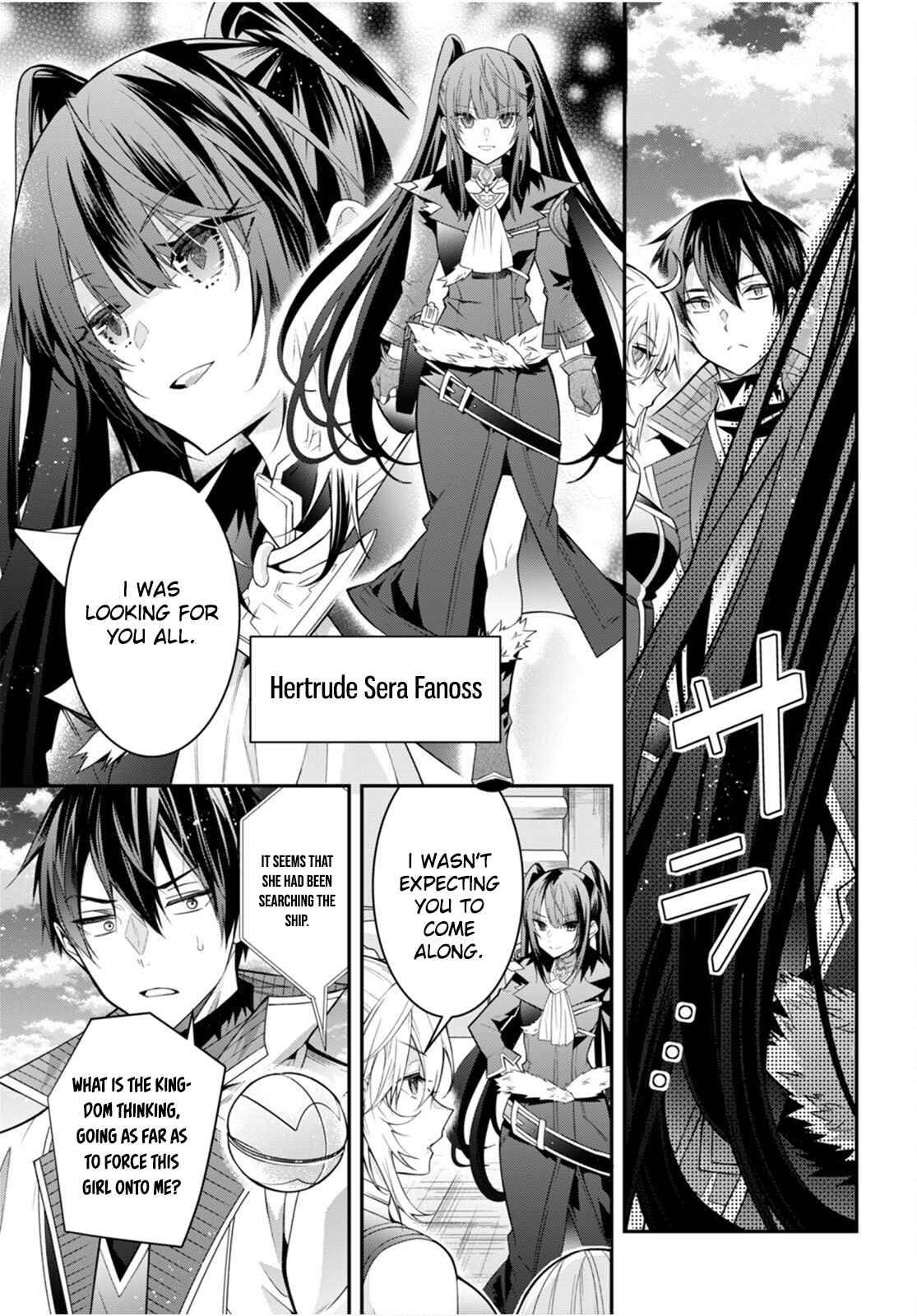 Otome Game Sekai wa Mob ni Kibishii Sekai Desu chapter 40 page 15