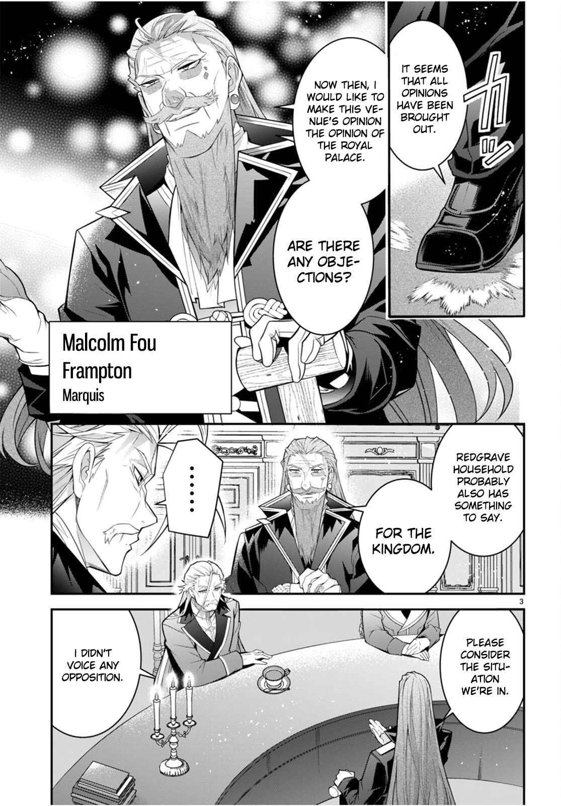 Otome Game Sekai wa Mob ni Kibishii Sekai Desu chapter 40 page 3