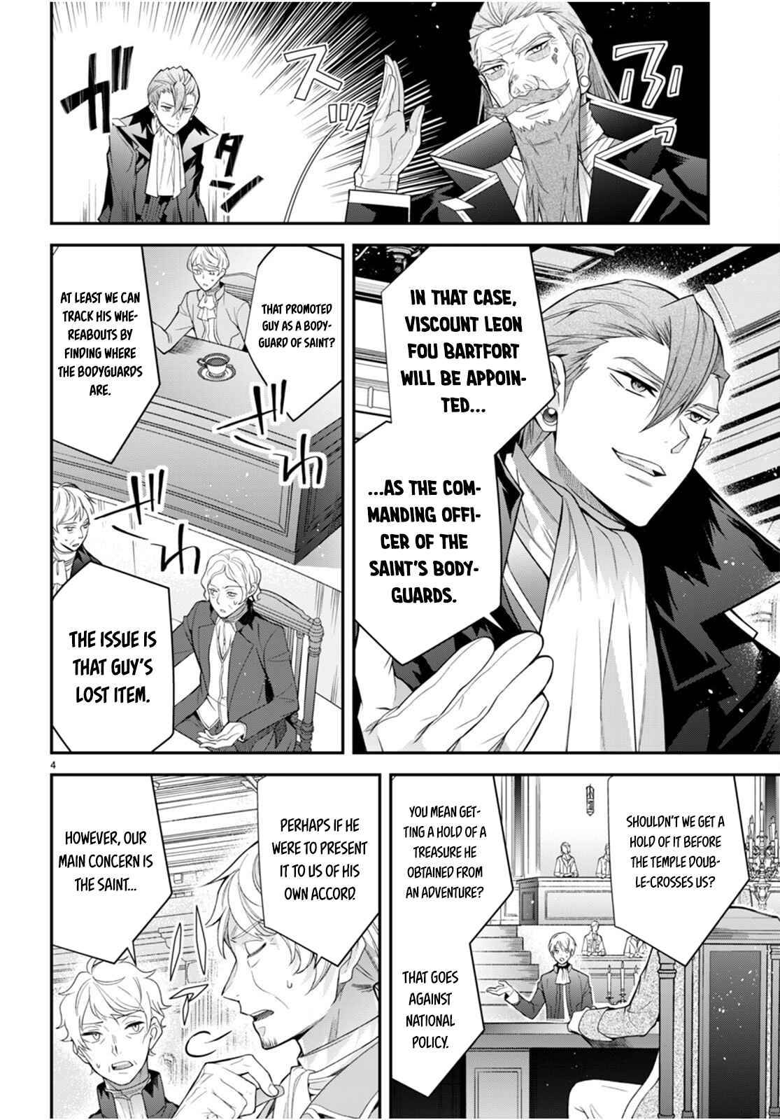 Otome Game Sekai wa Mob ni Kibishii Sekai Desu chapter 40 page 4