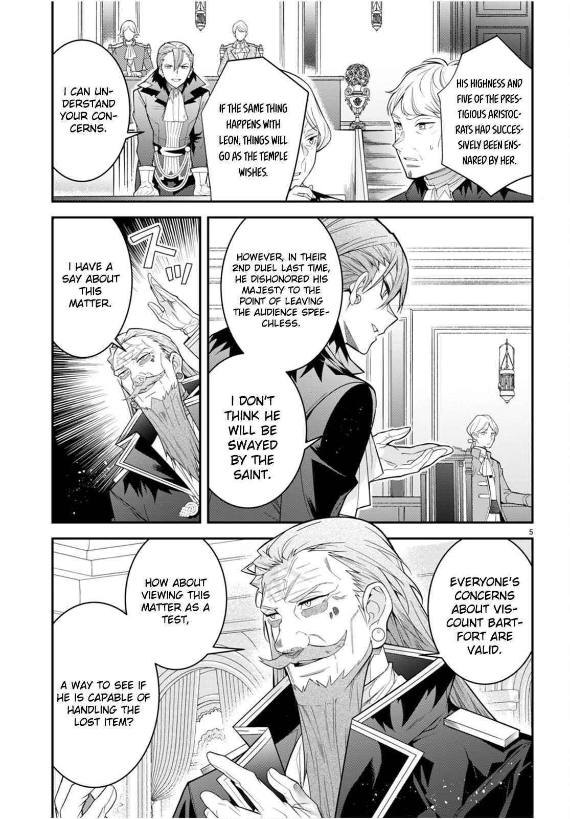 Otome Game Sekai wa Mob ni Kibishii Sekai Desu chapter 40 page 5