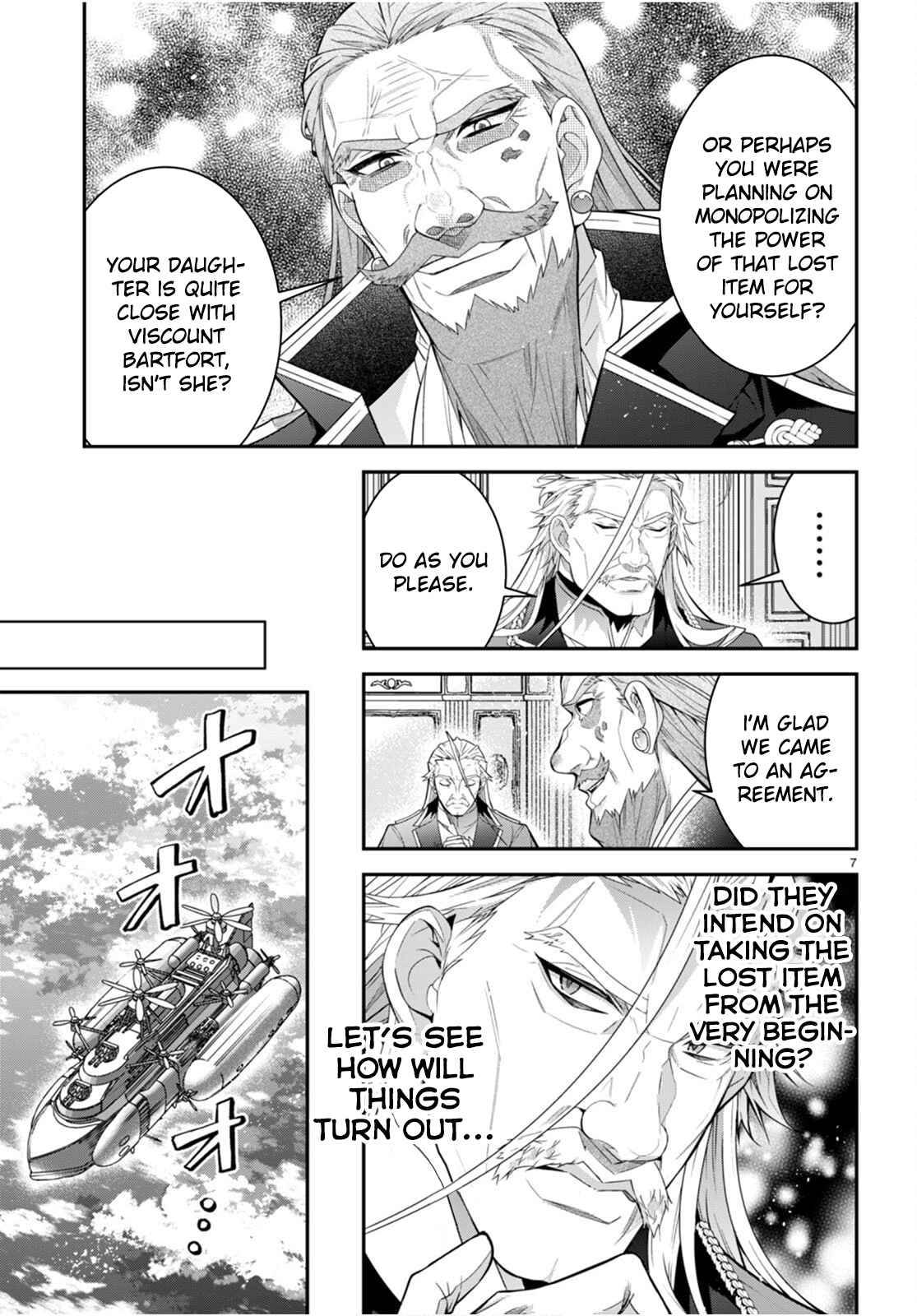 Otome Game Sekai wa Mob ni Kibishii Sekai Desu chapter 40 page 7