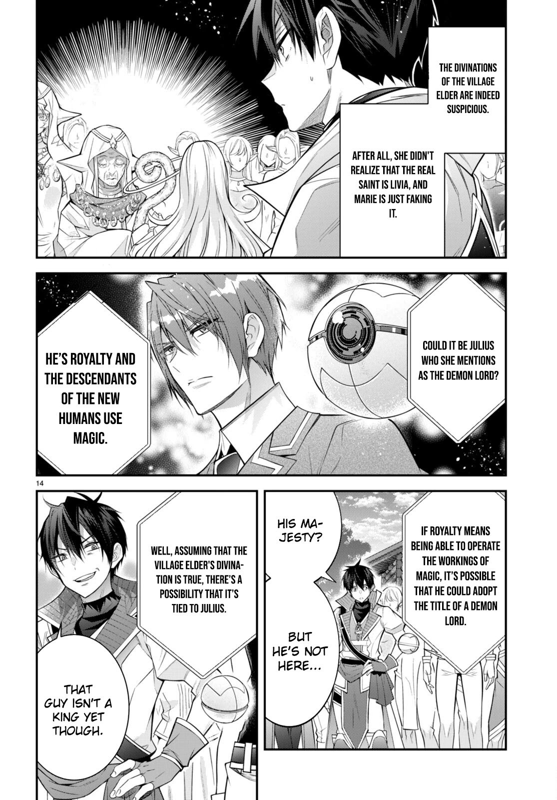 Otome Game Sekai wa Mob ni Kibishii Sekai Desu chapter 41 page 14