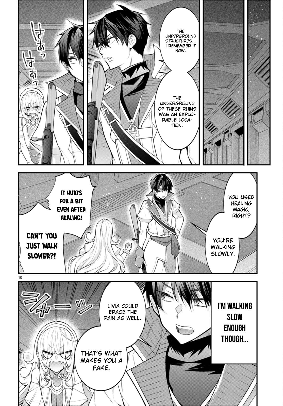 Otome Game Sekai wa Mob ni Kibishii Sekai Desu chapter 42 page 11