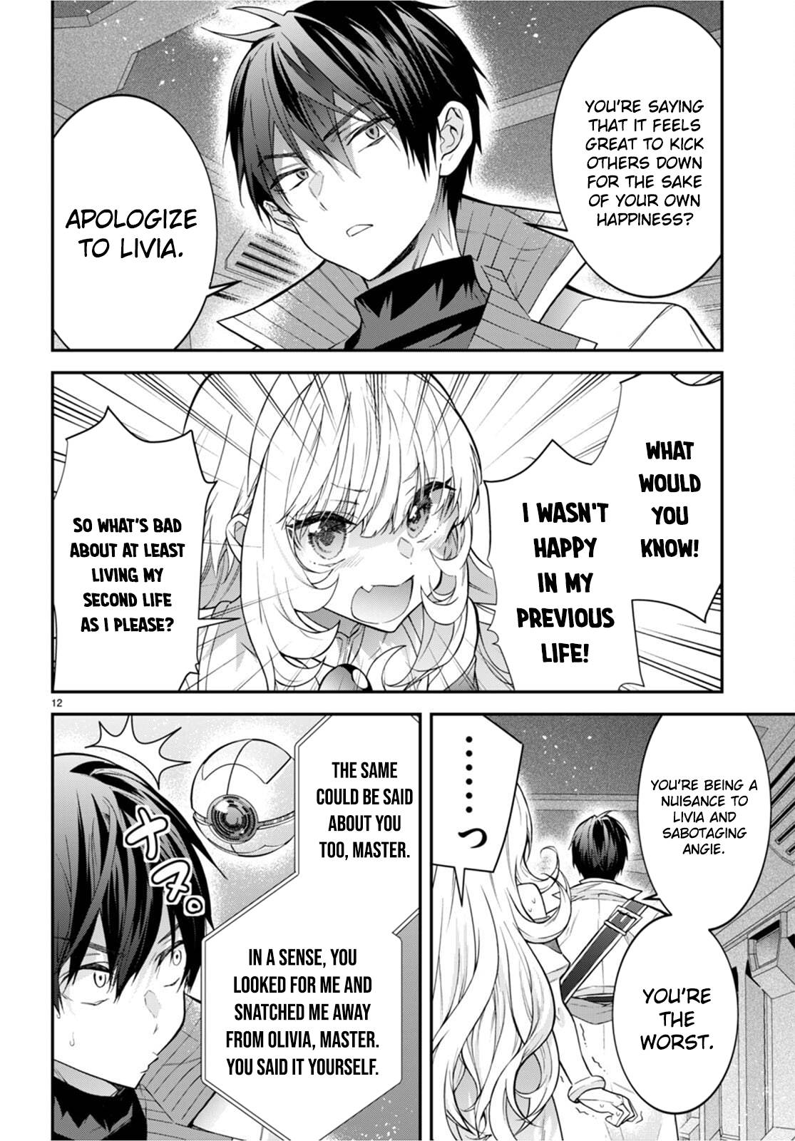 Otome Game Sekai wa Mob ni Kibishii Sekai Desu chapter 42 page 13