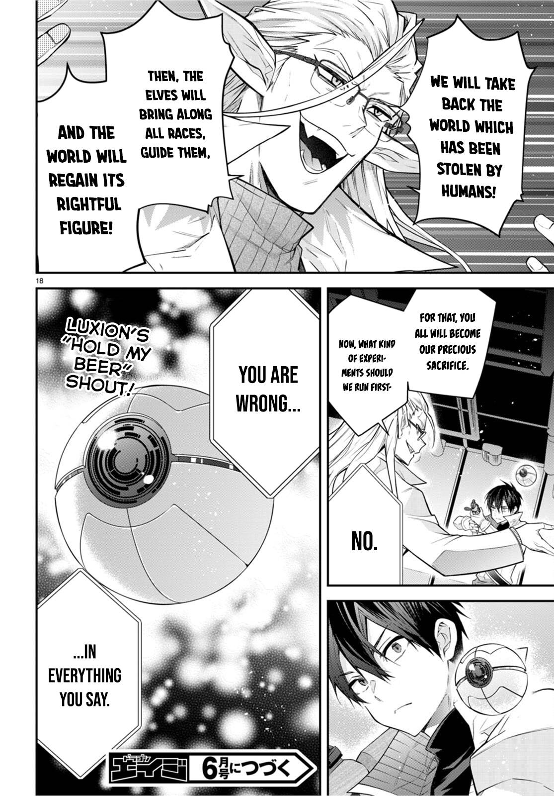 Otome Game Sekai wa Mob ni Kibishii Sekai Desu chapter 42 page 19